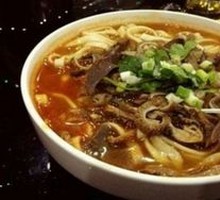 Offal Noodles