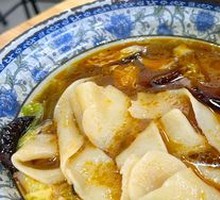 Beef Noodles