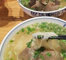 Large Bowl Noodles