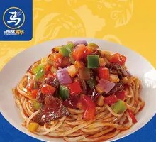 Lazhengzi