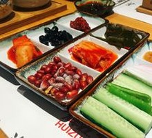 Pickled Vegetables