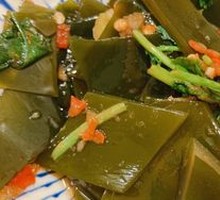 Kelp