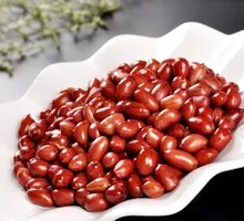 Crispy Peanut Seeds