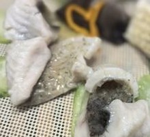 Boned Carp