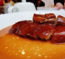 Golden Roast Goose