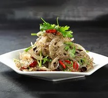 Flavorful Fish Skin