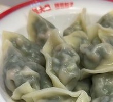 Fennel Dumplings