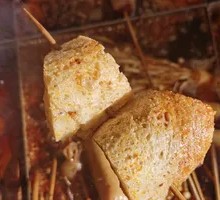 Crispy Tofu