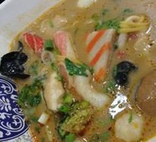 Spicy Hot Pot
