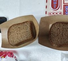 Black Bread