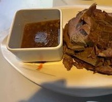 Five-Spice Lamb
