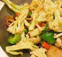 Organic Cauliflower
