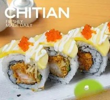 Mango Shrimp Rolls