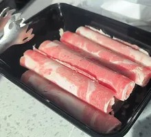 Original Cut Lamb