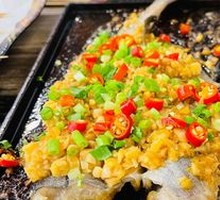 Grilled Cod
