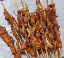 Pork Cartilage