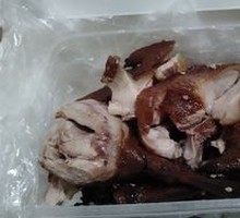 Crispy Duck