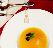 Braised Deer Tendon