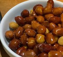 Crispy Peanut Seeds