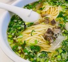 Lanzhou Lamian