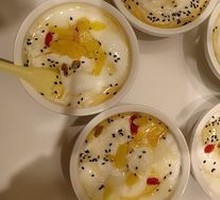 Ethnic Yogurt