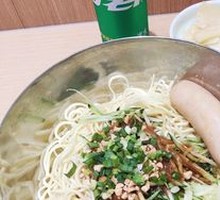 Sesame Noodles