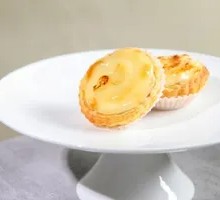 Wagyu Tart