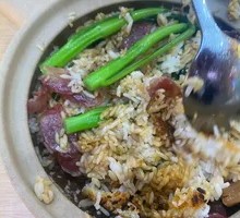 Baozi Rice