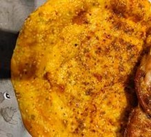 Xinjiang Handmade Flatbread