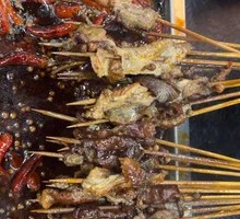 Crispy Duck Skin