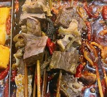 Beef Lung