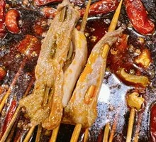 Beef Tongue