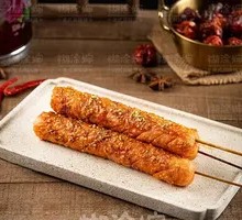Starch Sausage
