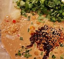 Seasoning Mix