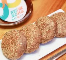 Sesame Flatbread