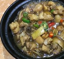 Stewed Chicken Rice