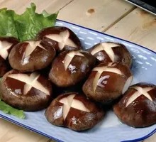 Shiitake Mushroom