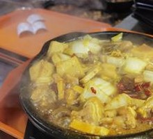 Stewed Chicken Rice
