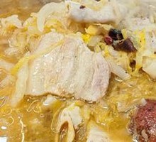 Pork Killing Dish