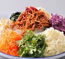 Signature Cold Dish