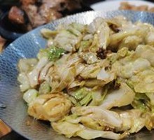 Shredded Cabbage