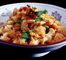 Organic Cauliflower