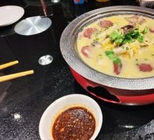 Pork Killing Dish