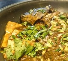 Demoli Stewed Fish