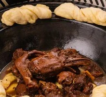 Special Goose Pot