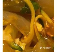 Big Noodle Salad