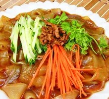 Cold Noodle Salad
