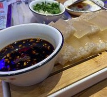 Aspic