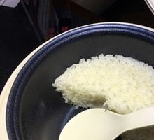Wuchang Rice