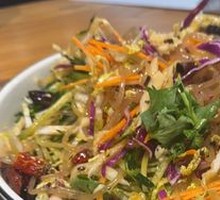 Mixed Vegetable Salad
